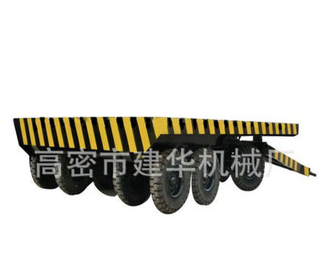 平板挂车50吨