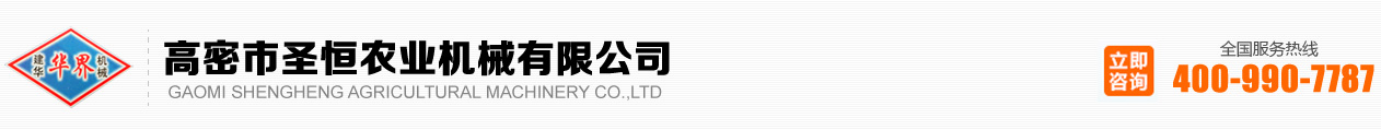 房车底盘,农用拖车,电刹车桥,农用车厢,重型平板拖车-金年会金字招牌在线入口